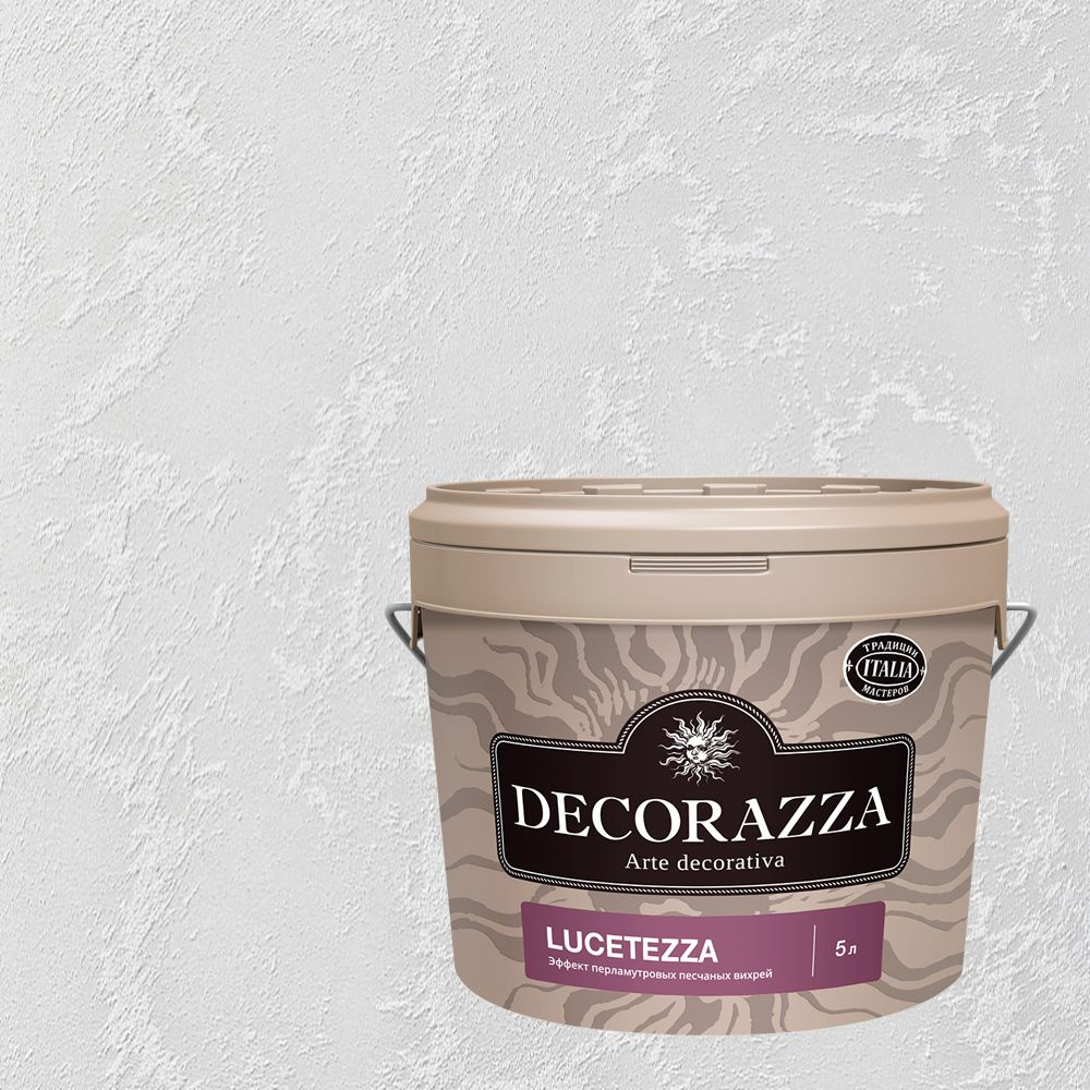 Декоративная краска с эффектом перламутровых песчаных вихрей Decorazza Lucetezza (5л) LC 001  #1