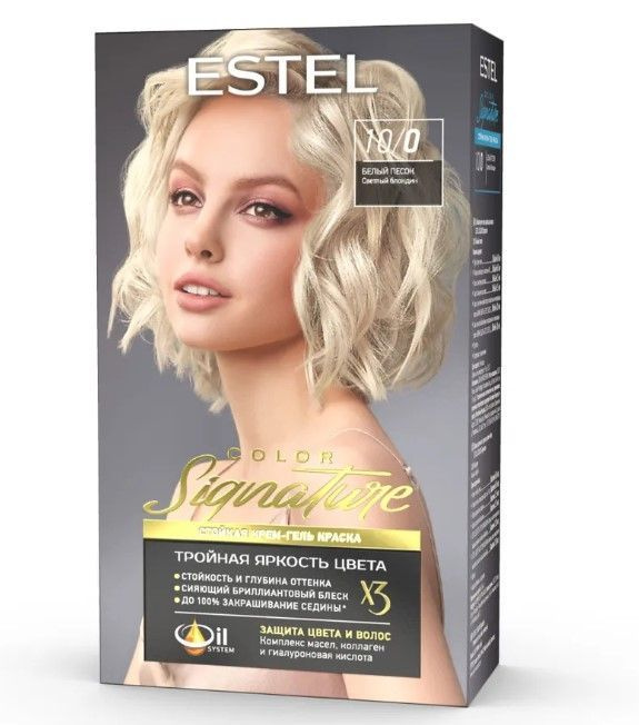 Стойкая крем гель краска для волос ESTEL COLOR SIGNATURE 10/0 Белый песок  #1