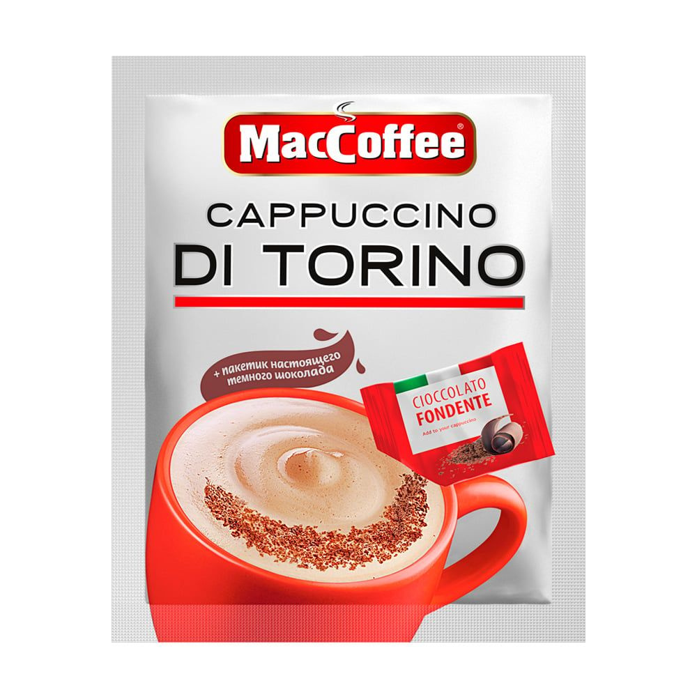 Напиток кофейный "Cappuccino DI TORINO", MacCoffee, 25,5 г, 5 штук #1