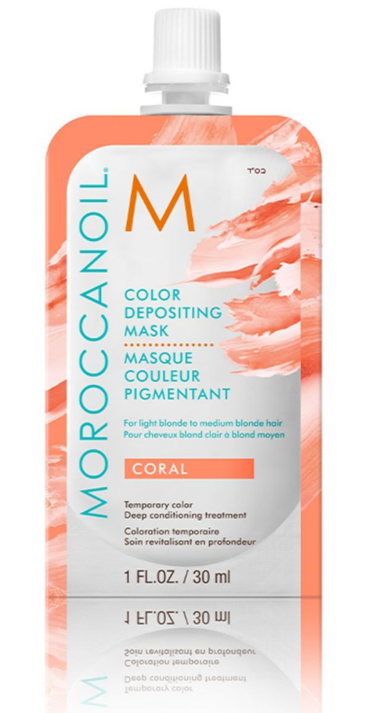 Moroccanoil Маска для волос, 30 мл  #1