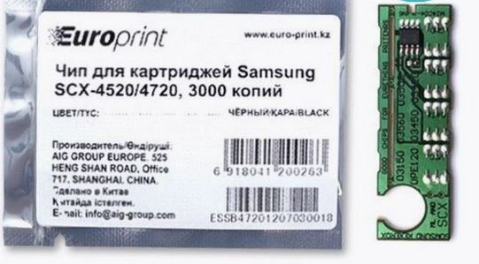 Чип Europrint Samsung SCX-4720 #1
