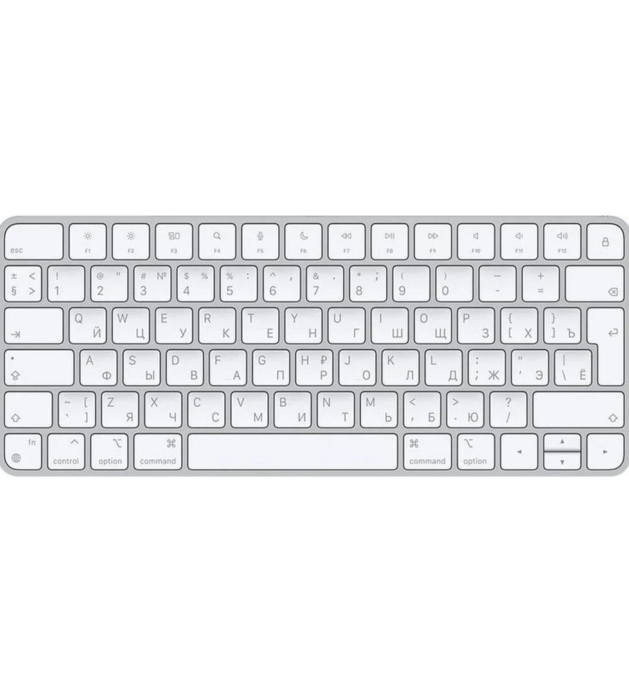 Клавиатура беспроводная Apple Magic Keyboard (С гравировкой), серебристый  #1
