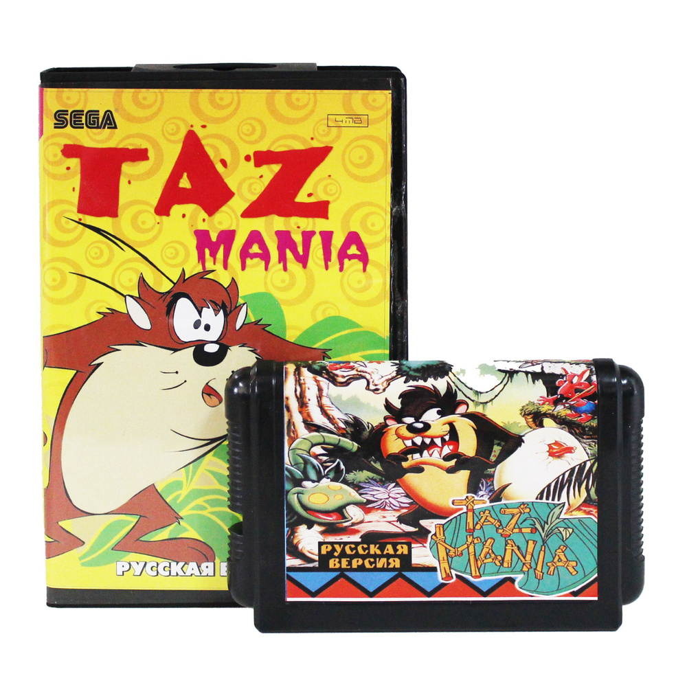 Taz-mania (Таз-мания) - весёлая и динамичная приключенческая игра по  мотивам мультиков про Тасманскго Дьявола на Sega - купить по выгодной цене  в интернет-магазине OZON (1065309091)