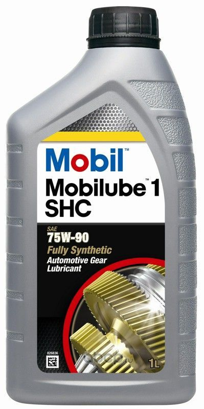 Трансмиссионное масло Mobil Mobilube 1 SHC 75W90 1л (152659) #1