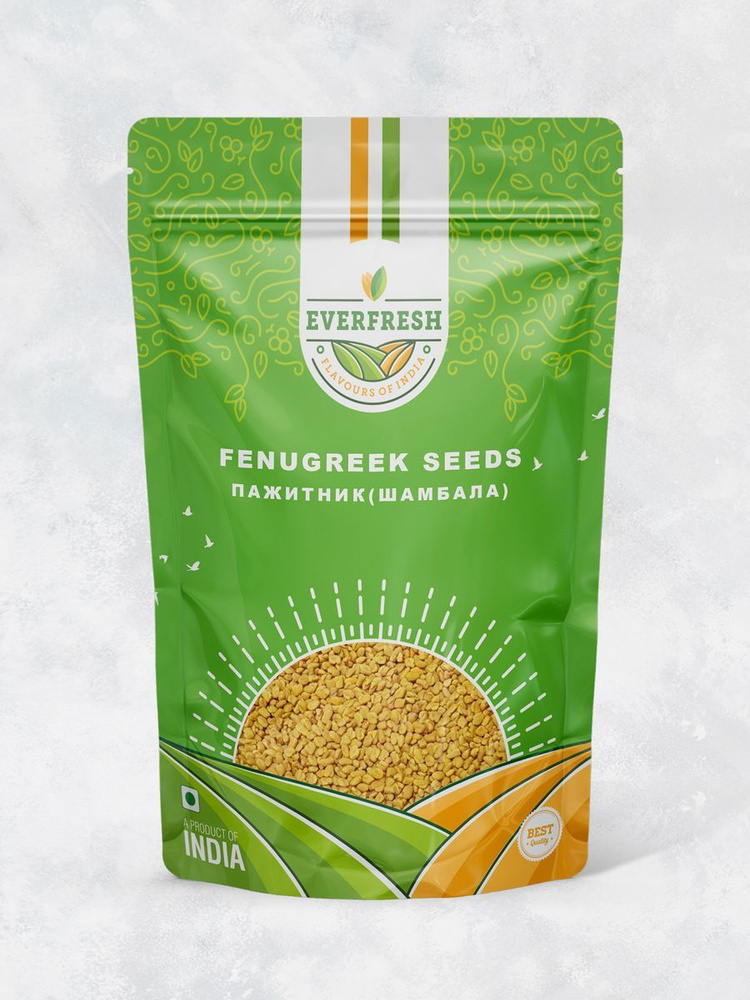 Пажитник Шамбала семена (Fenugreek Seeds) Everfresh, 100 г #1