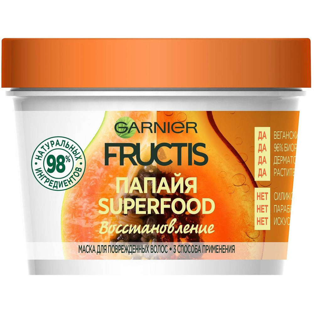 Маска для поврежденных волос Garnier Fructis Superfood папайя, 390мл  #1