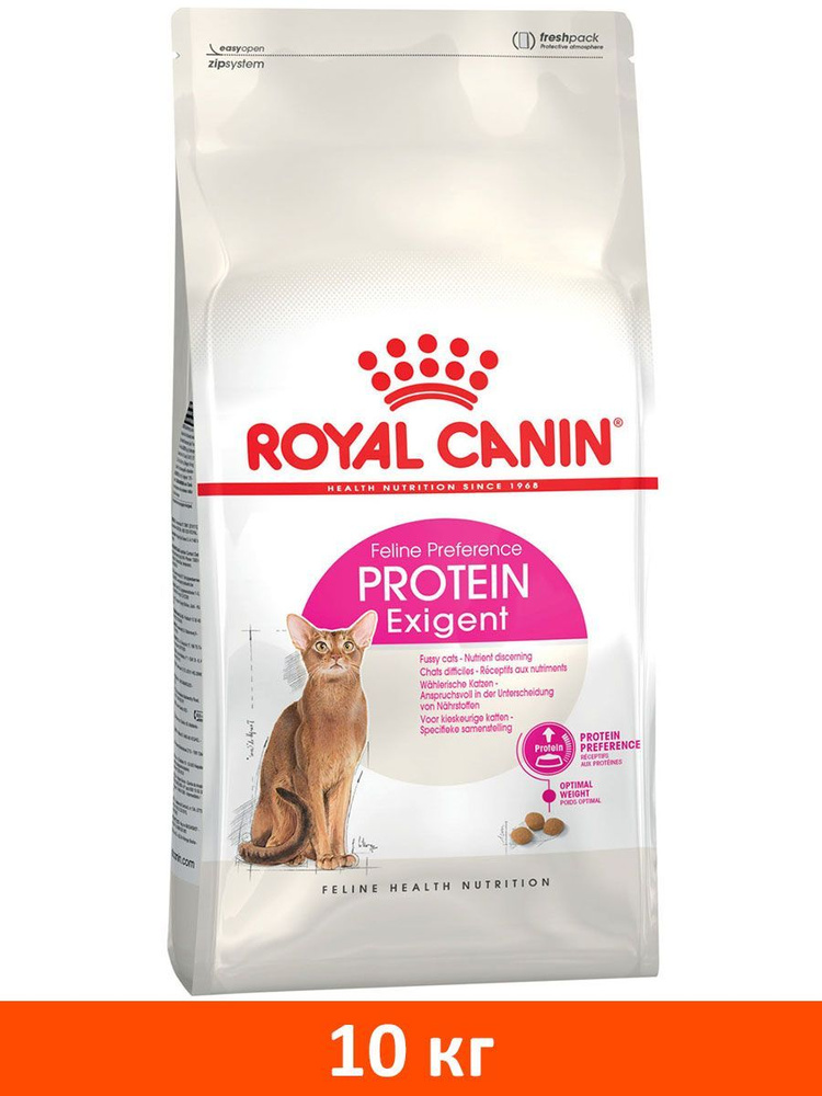 Сухой корм ROYAL CANIN PROTEIN EXIGENT для привередливых взрослых кошек (10 кг)  #1