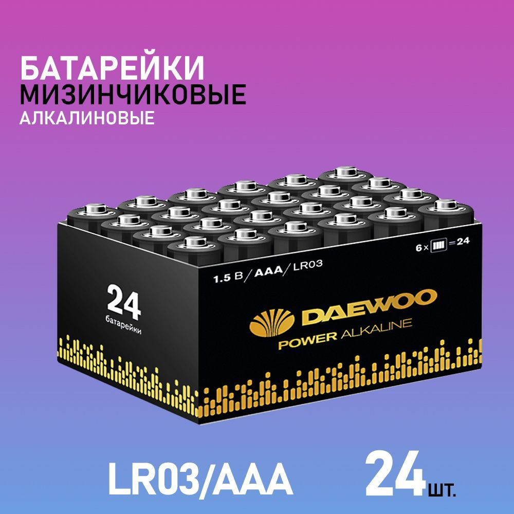 Daewoo Батарейка AAA, Щелочной тип, 1,5 В, 24 шт #1