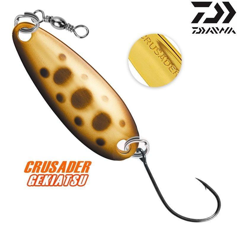 Блесна для рыбалки Daiwa Crusader Gekiatsu 10 гр. #1