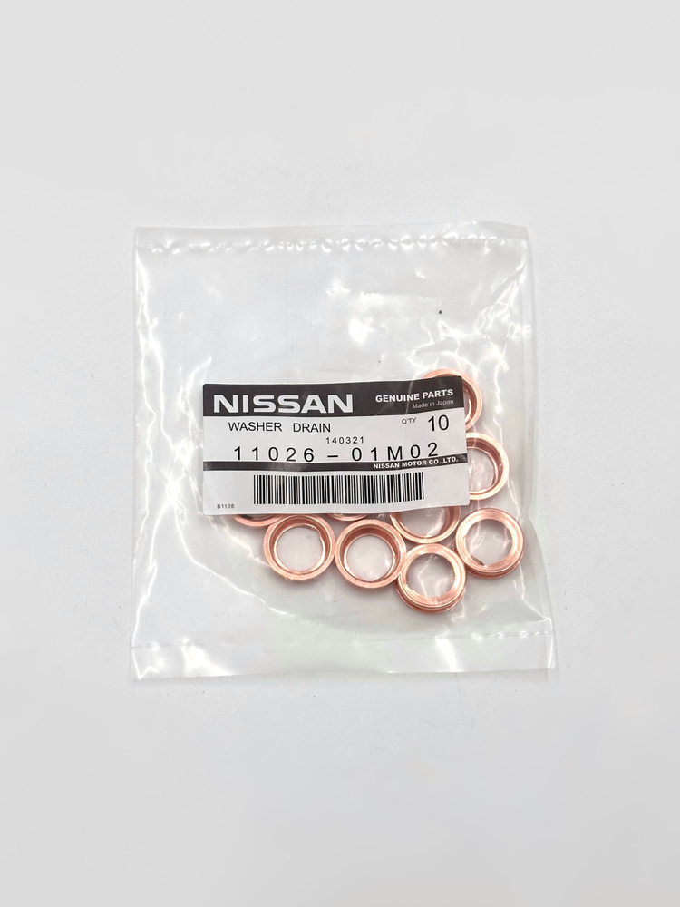 Кольца (прокладка/шайба) сливной пробки масляного поддона Nissan 102601M02, 10 шт  #1