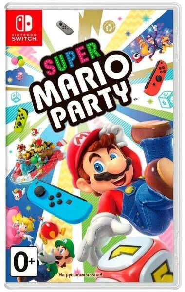 Игра Super Mario Party (Nintendo Switch, Русская версия) #1