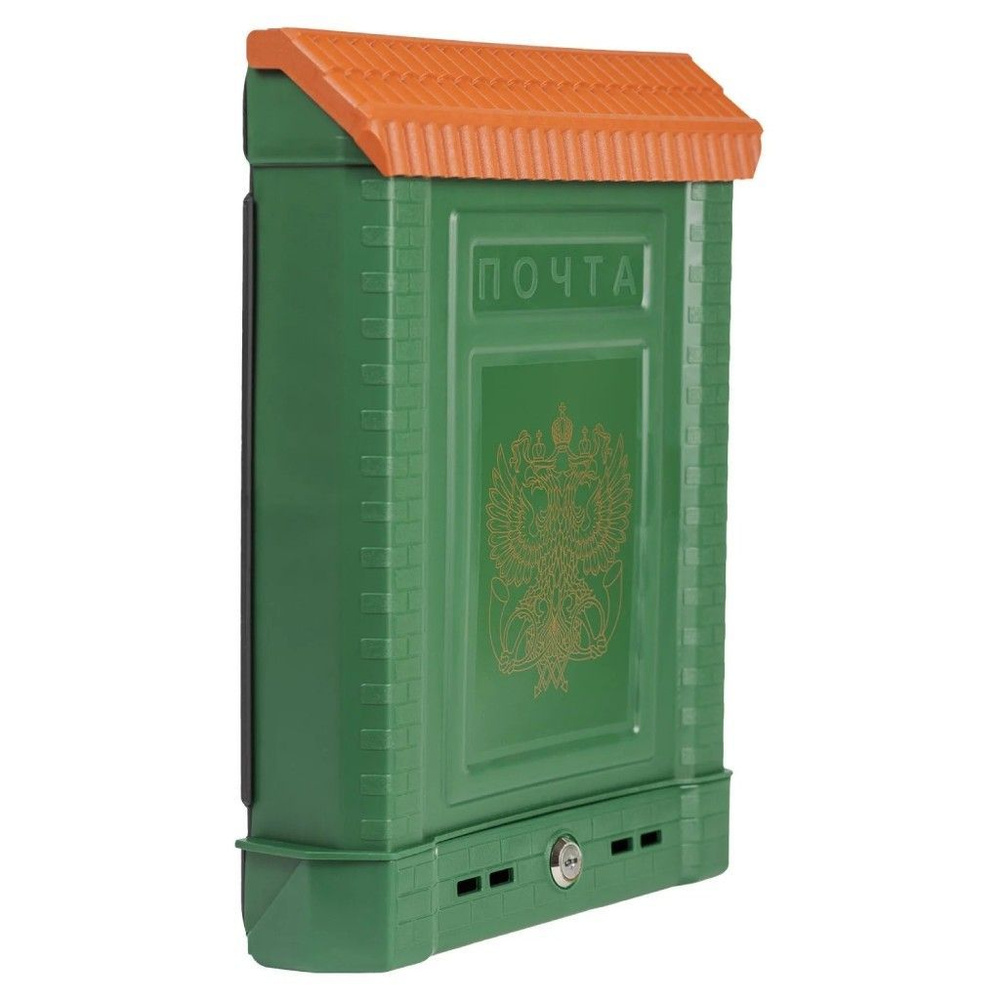 Ящик почтовый пластиковый, замок, зеленый, c орлом, c декоративной накладкой, Цикл, Премиум  #1