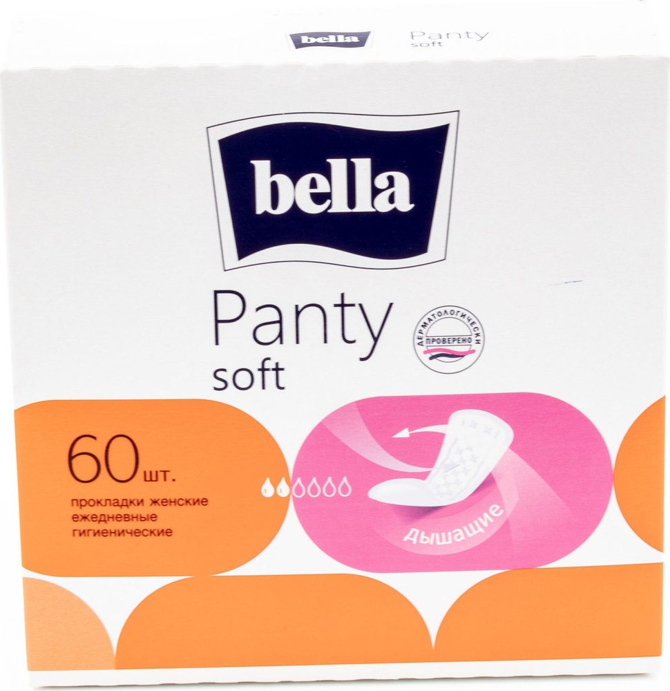 Ежедневные прокладки Bella / Белла Panty Soft дышащие коробка 60шт. /  женская гигиена - купить с доставкой по выгодным ценам в интернет-магазине  OZON (933701718)