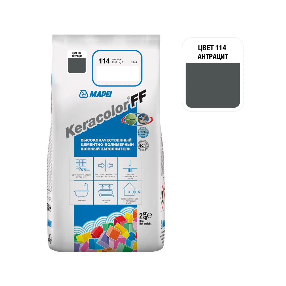  Затирка цементная Mapei Keracolor FF антрацит 2 кг #1