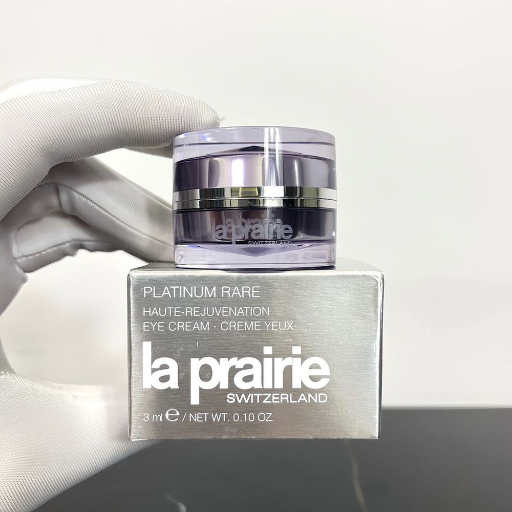 La Prairie Увлажняет, укрепляет, подтягивает кожу, разглаживает мелкие морщинки 5ml  #1