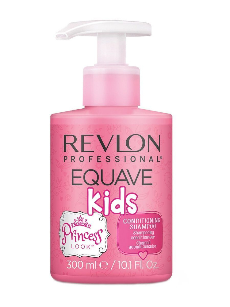 Revlon EQUAVE KIDS Шампунь для детей PRINCESS, 300 мл #1