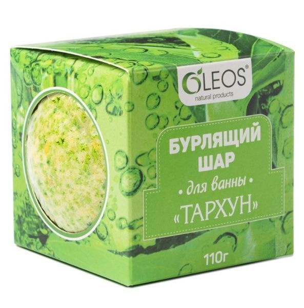 Бурлящий шар Тархун Oleos 110г #1