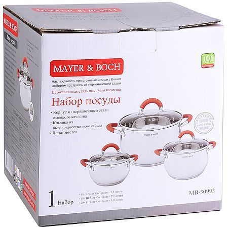 Mayer&Boch Набор кастрюль, Нержавеющая сталь, 1,5 л, 2,5 л, 3 л #1