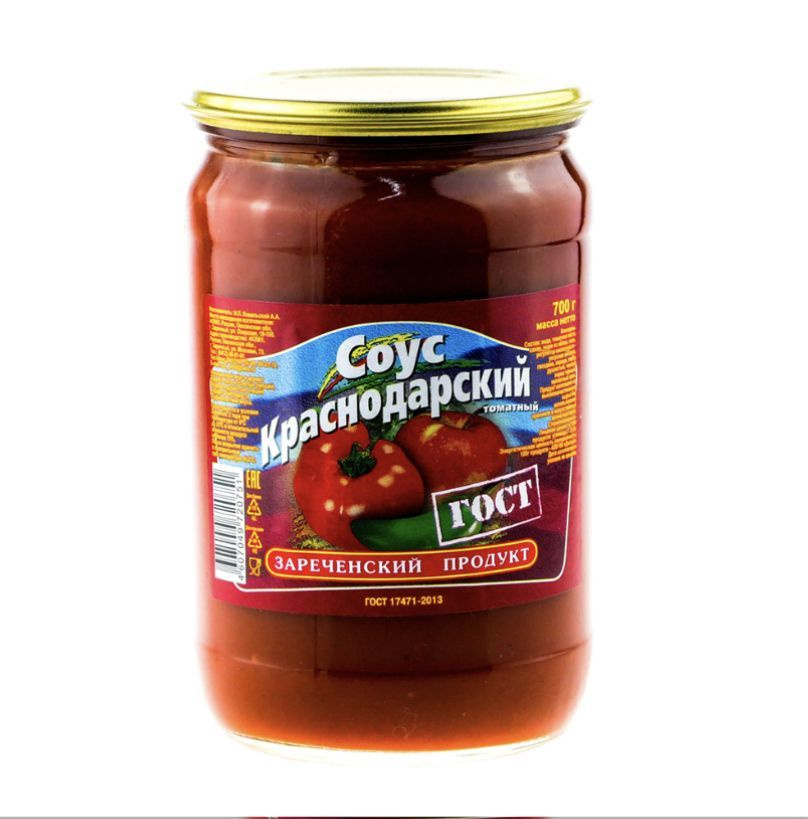 Соус Краснодарский ,Зареченский продукт 700г #1