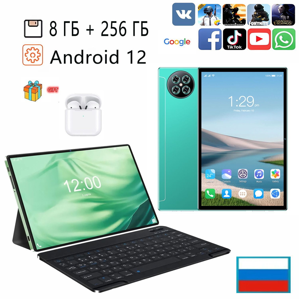 Купить планшет TabletPC K90 10.1