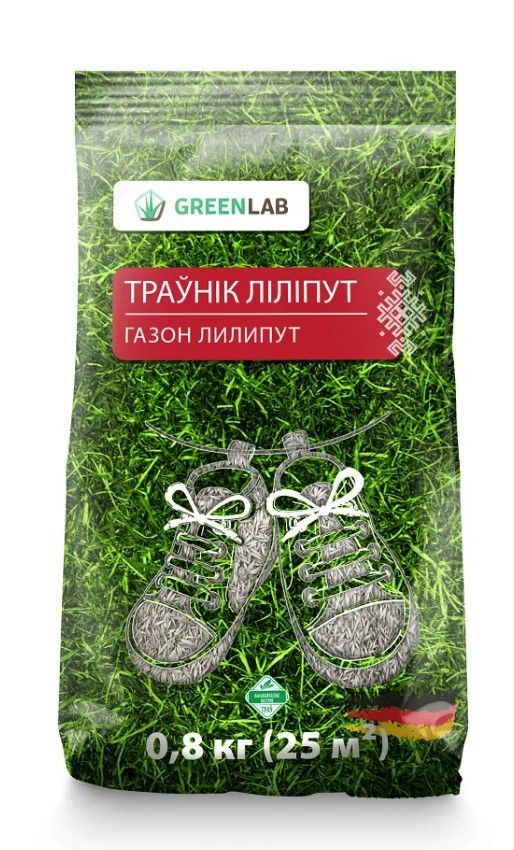 Greenlab Семена #1