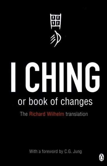 I Ching or Book of Changes #1