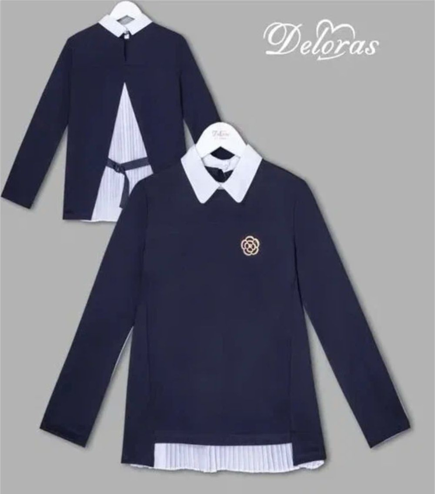 Блузка Deloras Школа #1