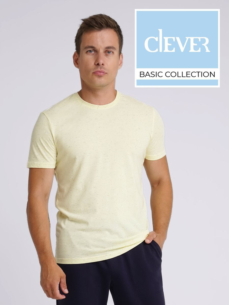 Футболка CLEVER WEAR #1