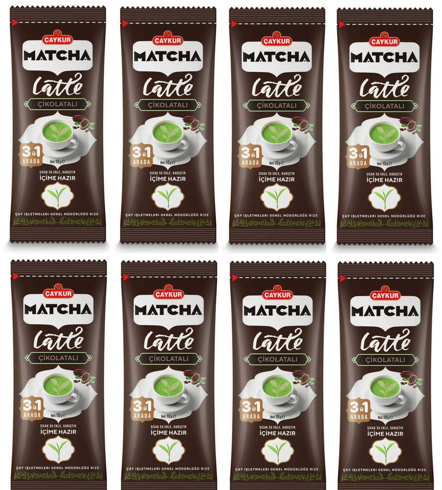 Caykur 3 в 1 Matcha Latte чай Растворимый Шоколад 8шт по 10г #1