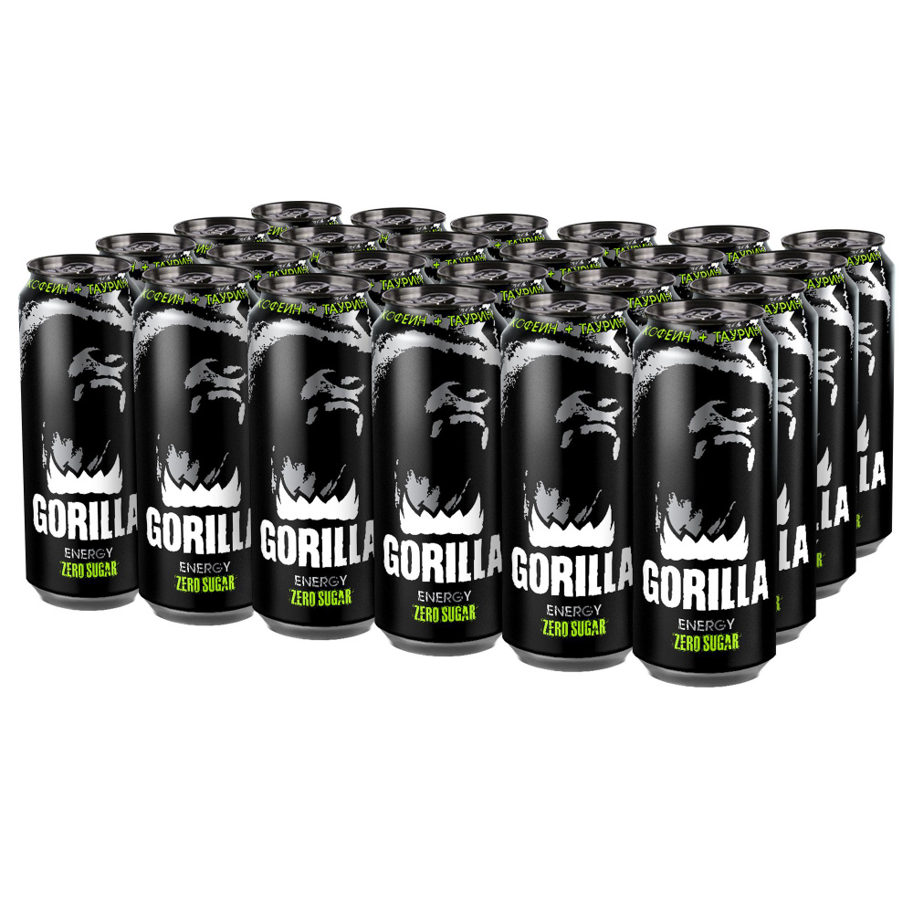Энергетический напиток Gorilla Sugar Free, 24 шт х 450 мл
 #1