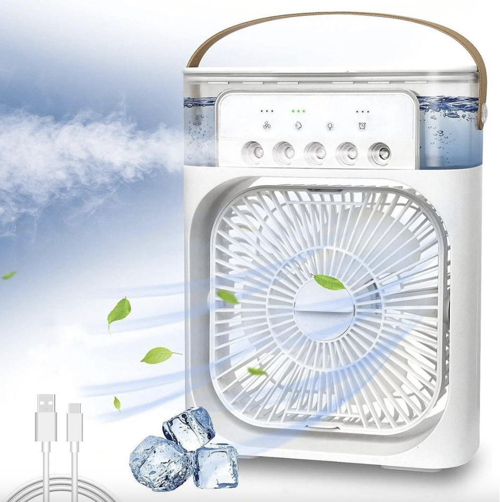 Портативный вентилятор, мини кондиционер, охладитель воздуха Mini Cooling Fan  #1