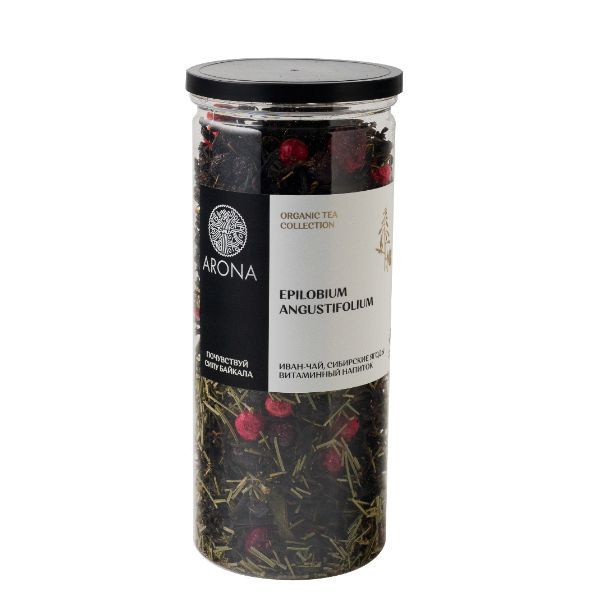 Иван-чай крупнолистовой ферментированный с ягодой рябины, клюквы, красной смородины и хвоей кедра  #1