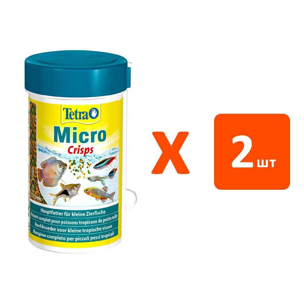 TETRA MICRO CRISPS кормчипсы для мелких тропических рыб мелкие чипсы (100 мл х 2 шт)  #1