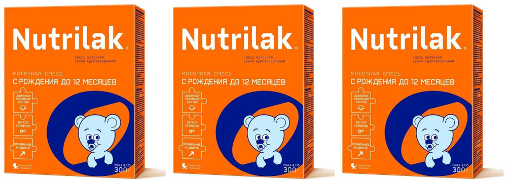 Молочная смесь Nutrilak 0 - 12, с рождения до 12 месяцев, 300 грамм * 3 пачки  #1