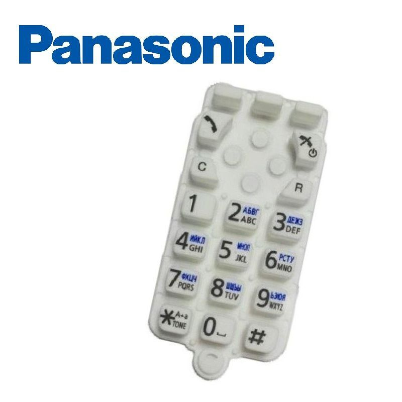 Клавиатура PNJK1114N белая для радиотелефонов Panasonic серии KX-TGA161. Производство Panasonic  #1