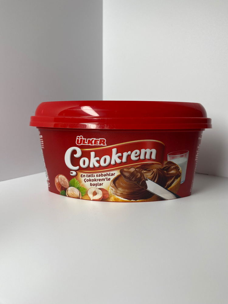Шоколадная паста Турецкая COKOKREM ; ULKER; #1