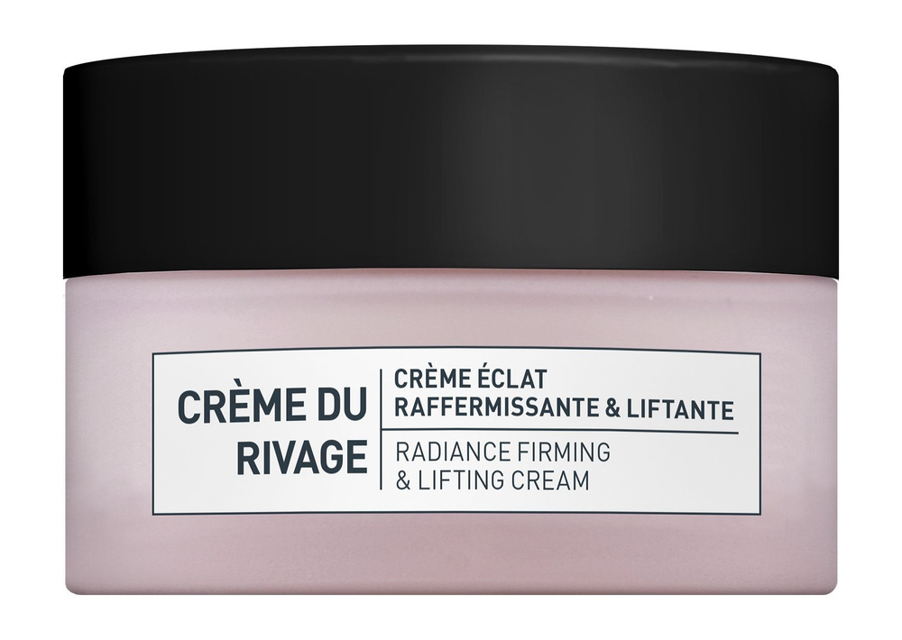 ALGOLOGIE Radiance Firming & Lifting Cream Лифтинг-крем для упругости кожи, 50 мл  #1