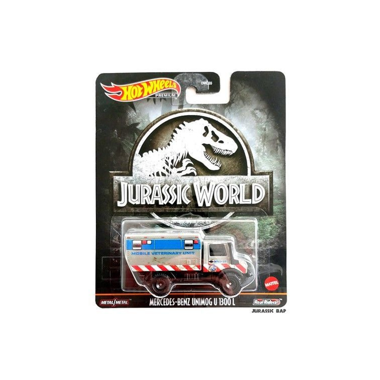 HCP08 Машинка металлическая игрушка Hot Wheels Premium Jurassic World коллекционная модель премиальная #1