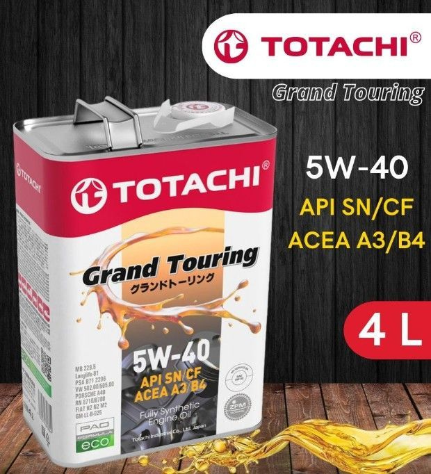 TOTACHI gt 5W-40 Масло моторное, Синтетическое, 4 л #1