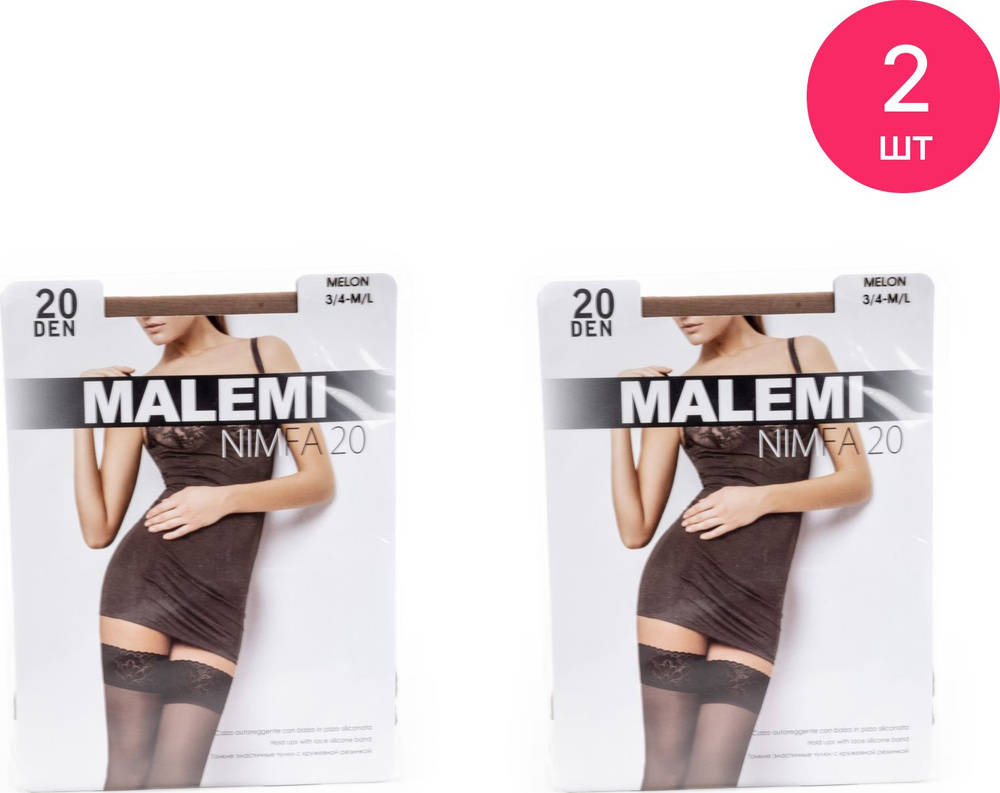 Колготки Malemi, 20 ден #1