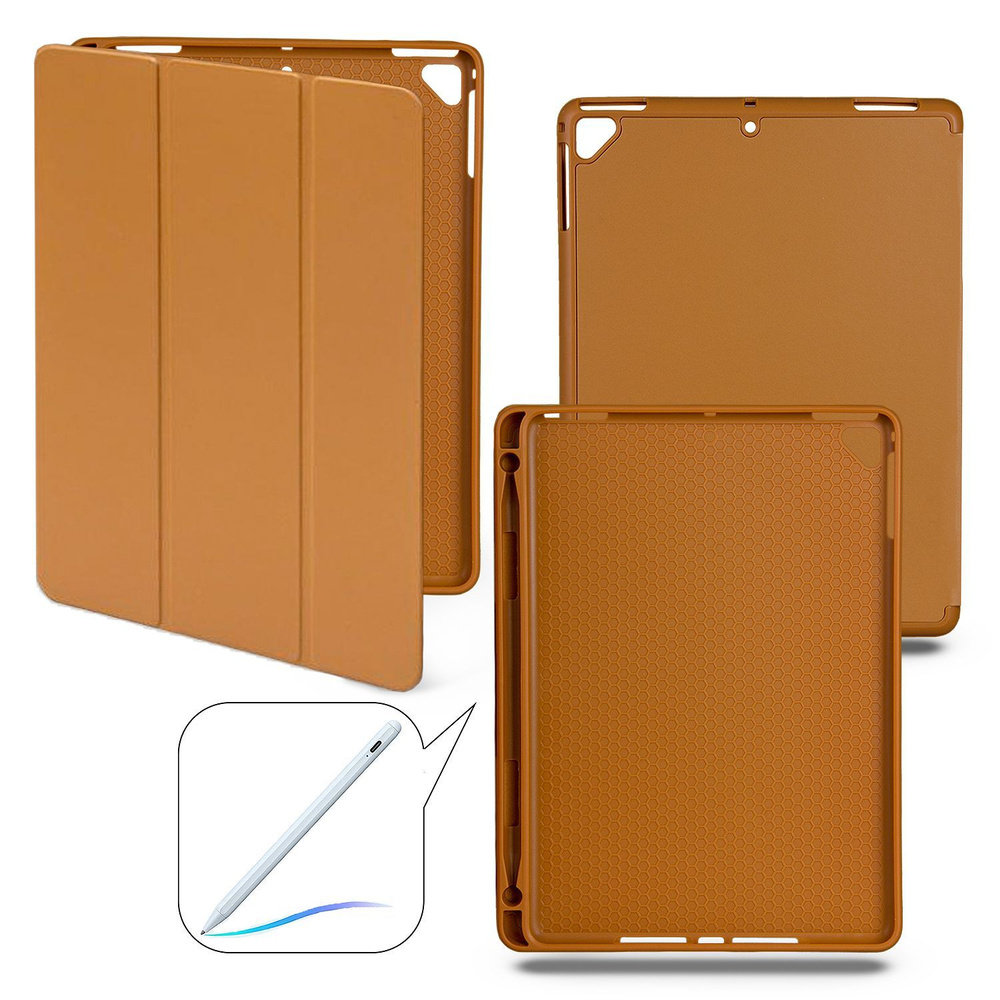 Чехол-книжка для iPad 5/6/Air/Air 2 с отделением для стилуса, коричневый  #1