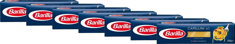 Макаронные изделия Barilla Capellini Спагетти, комплект: 7 упаковок по 450 г  #1