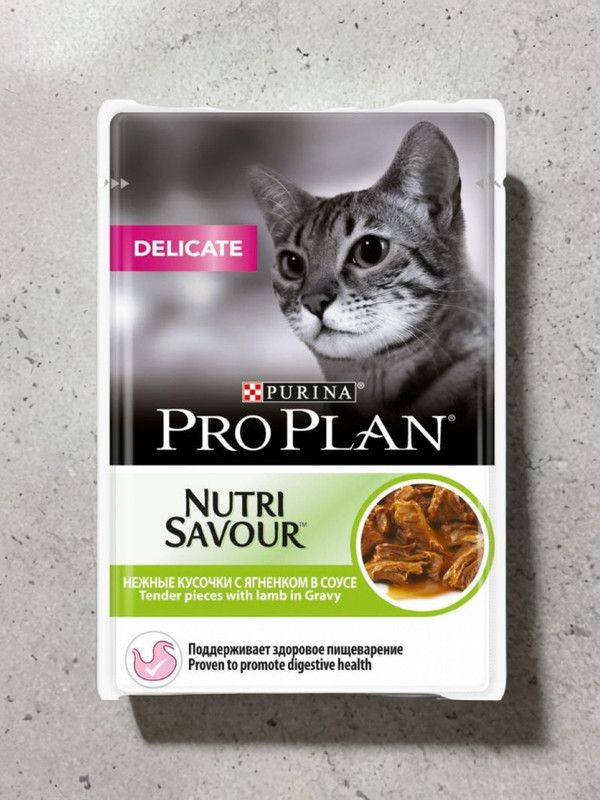 Консервированный корм для кошек Pro Plan Cat DELICATE, нежные кусочки ягненка в соусе, 85 гр, 9 штук #1