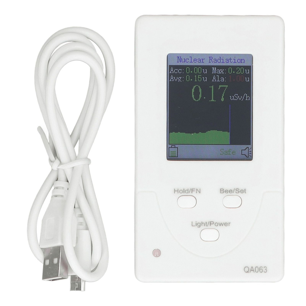 Детектор радиации 2 в 1 купить по выгодной цене с доставкой по Москве и ...