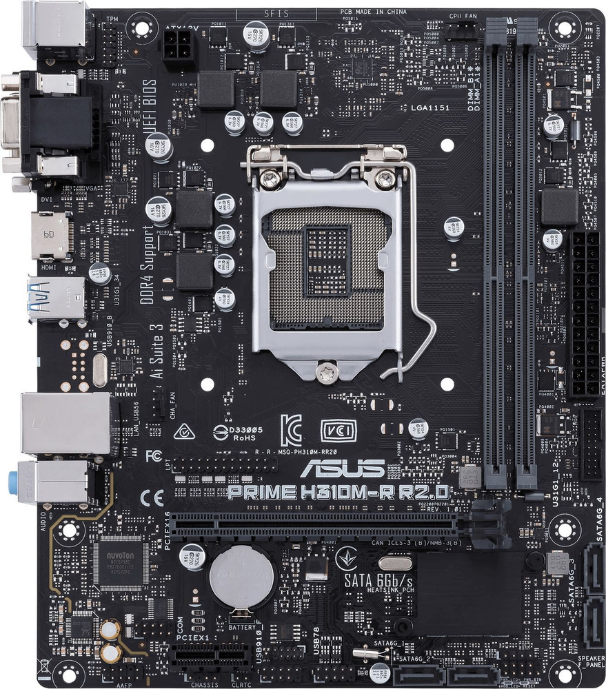 H310m r r2 0. H310m r r2 0