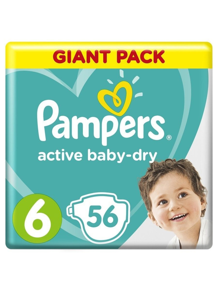Pampers Детские подгузники Active Baby S6 от 13-18 кг, 56 штук, 1 уп. #1