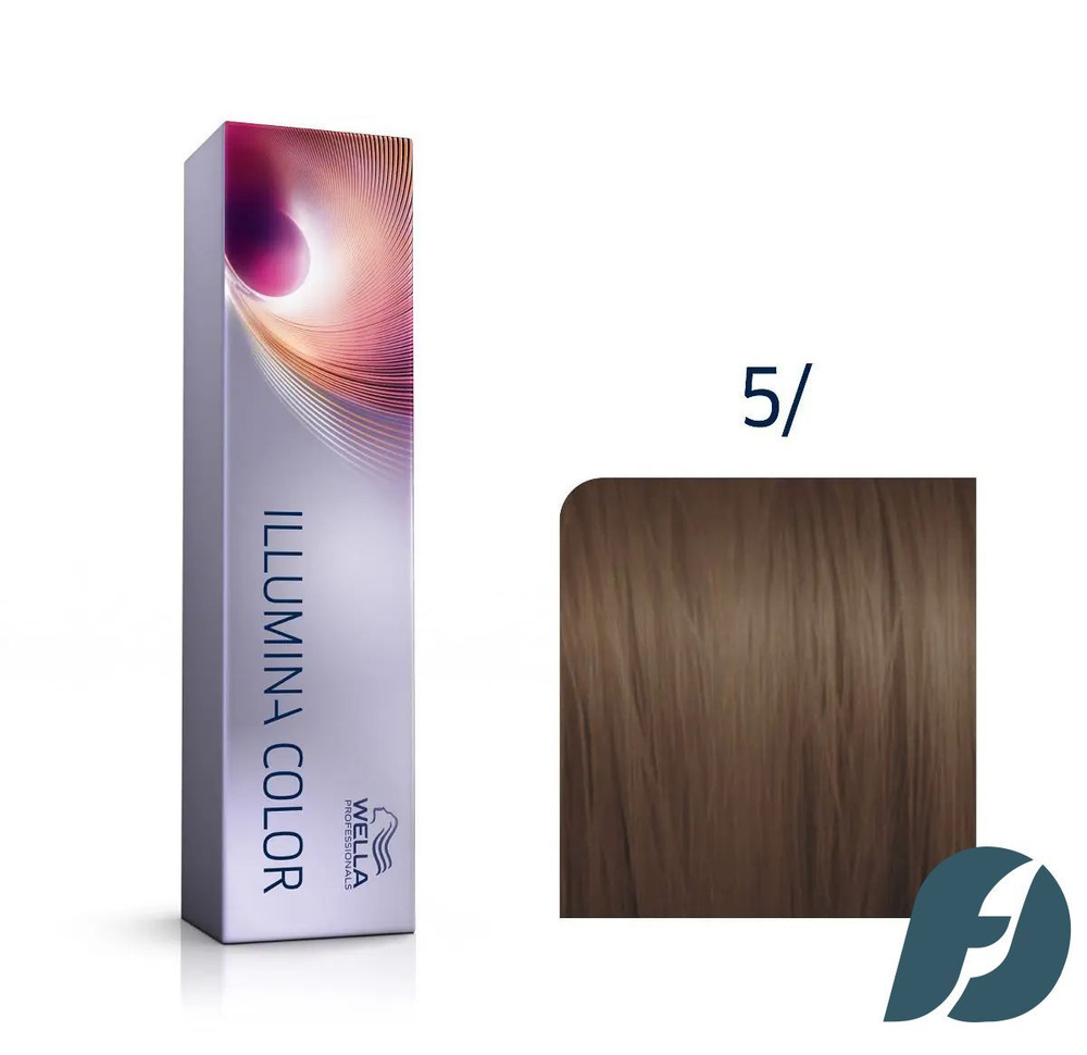 Wella Professionals Illumina Color 5/ Крем-краска для волос светло-коричневый, 60мл  #1