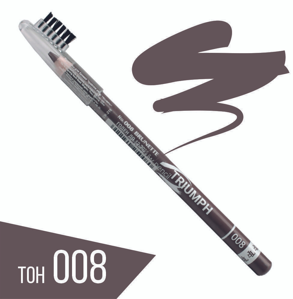 Карандаш для бровей с щеточкой Eyebrow Pencil Triumph CW219 #1