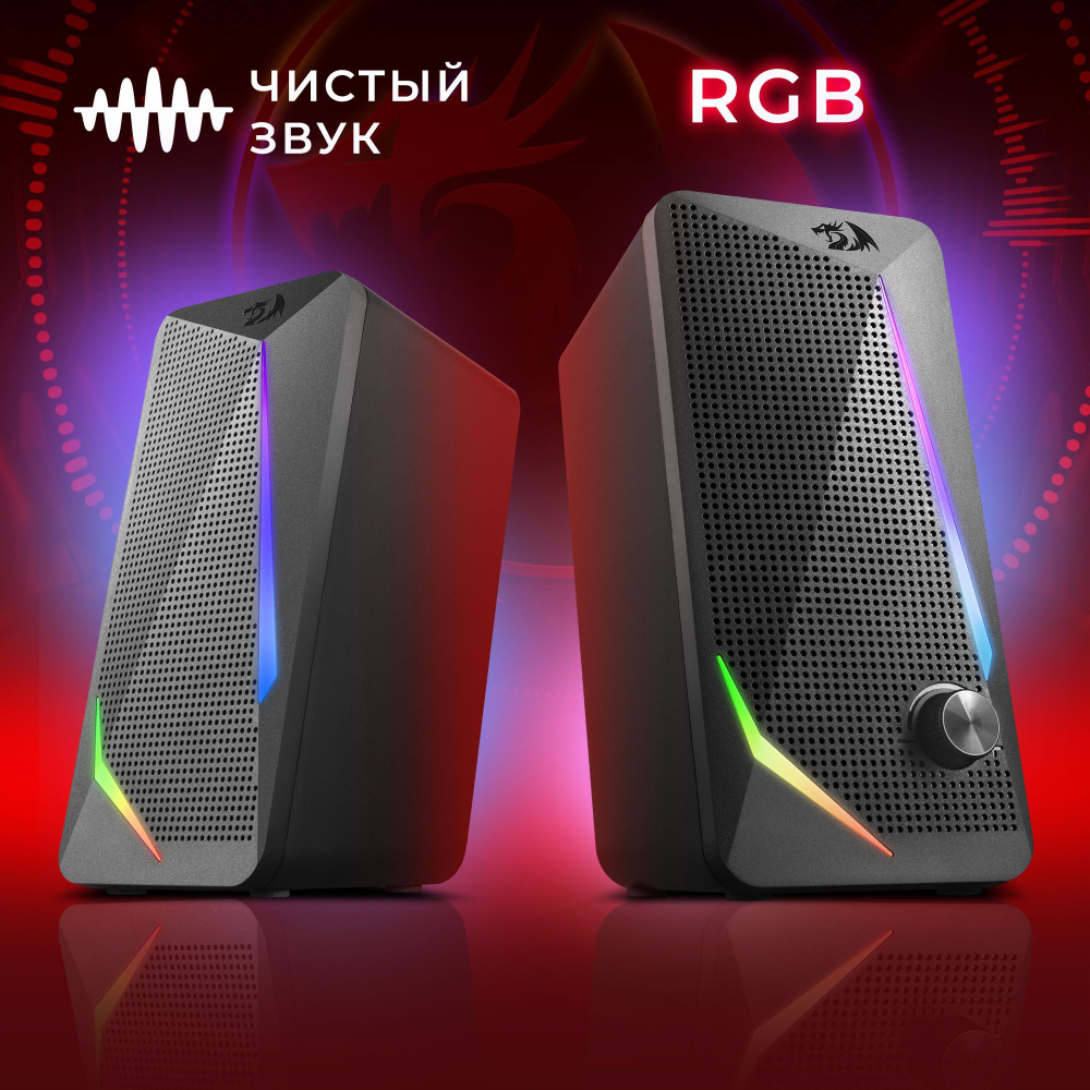 REDRAGON Колонки для компьютера Waltz 6 Вт питание USB + 3.5 jack , RGB #1