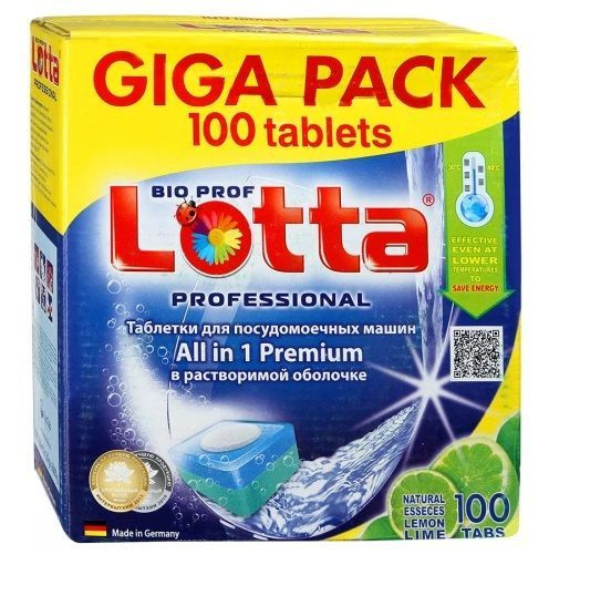Таблетки для посудомоечных машин Lotta (Лотта) All in 1 Giga Pack, 100шт х 1уп  #1